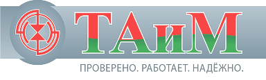 ТАиМ