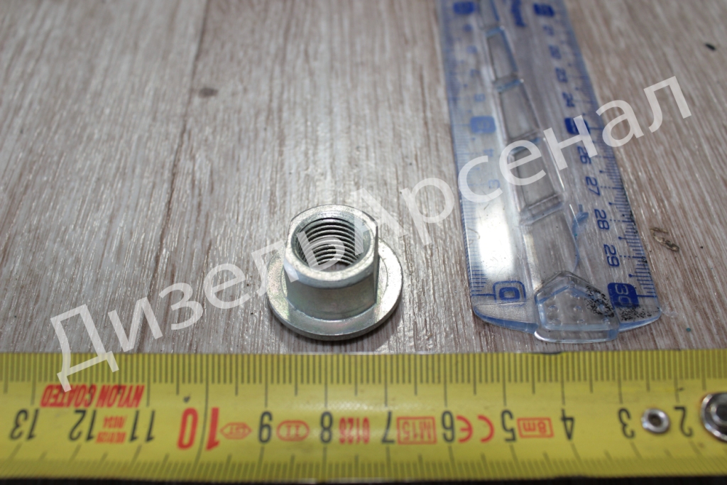 гайка регулировочная вилки рычага корзины