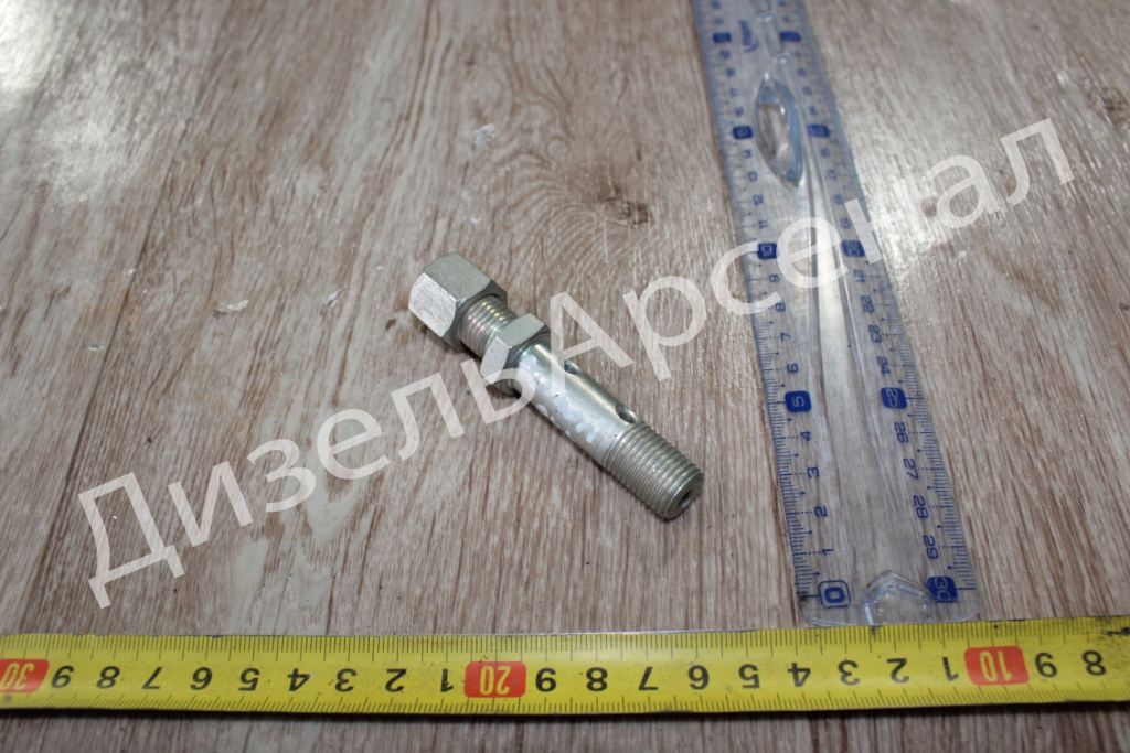 клапан топливный