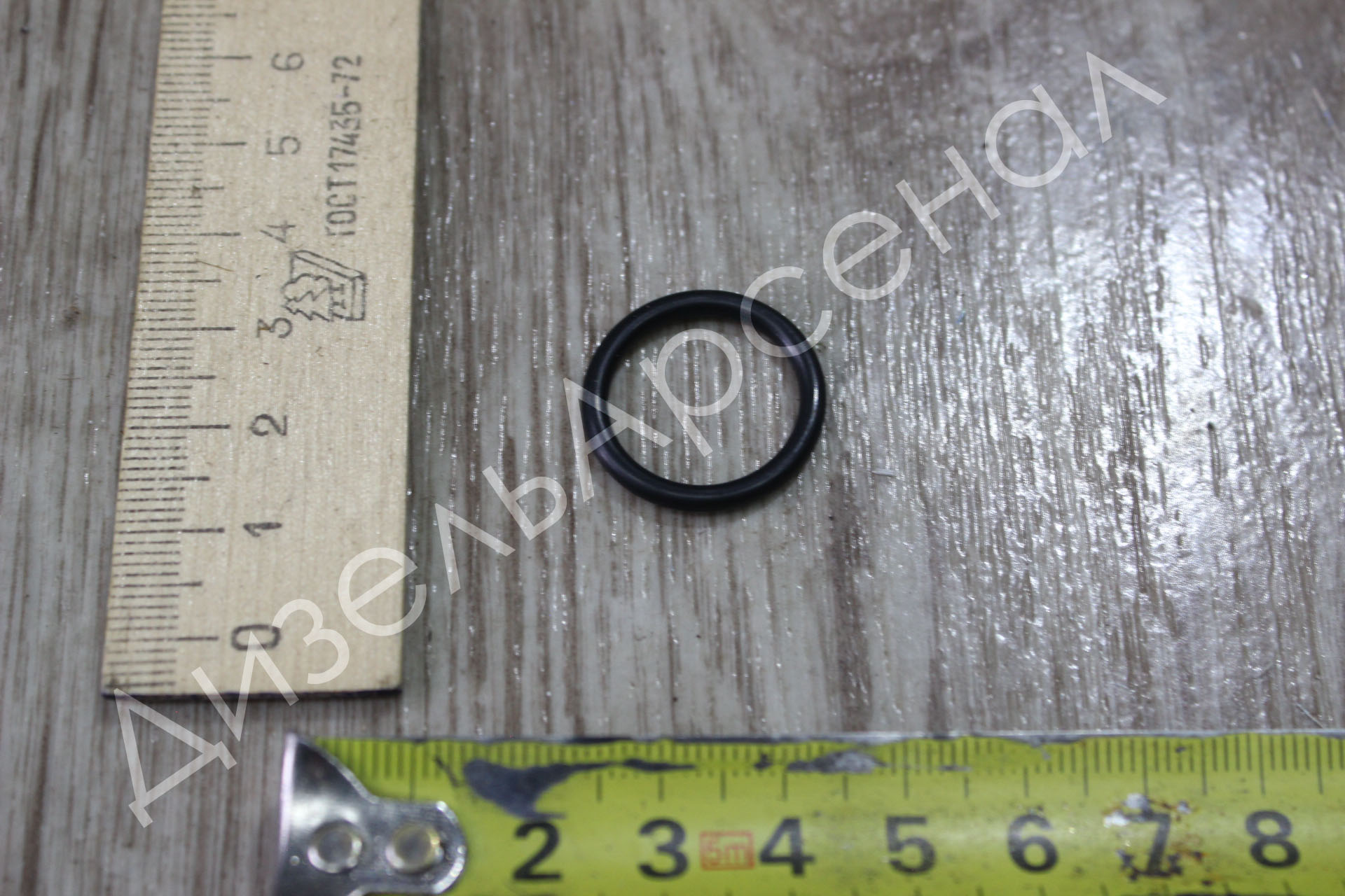 кольцо уплотнительное резиновое D=22, d=18