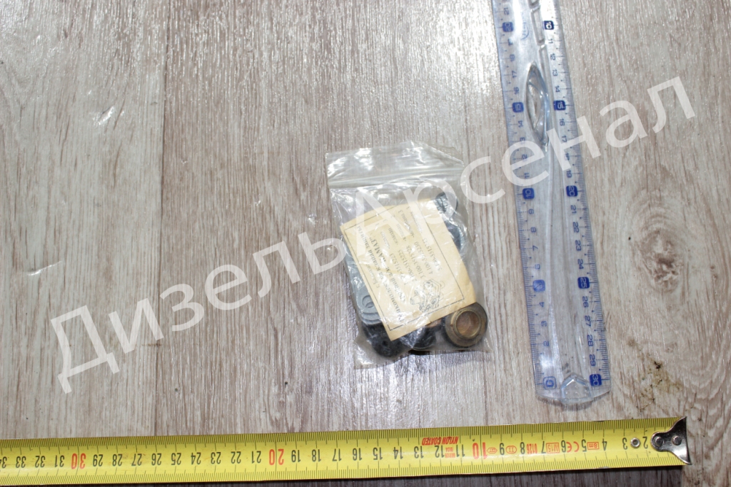 ремкомплект клапана 3 защиты (5поз.)