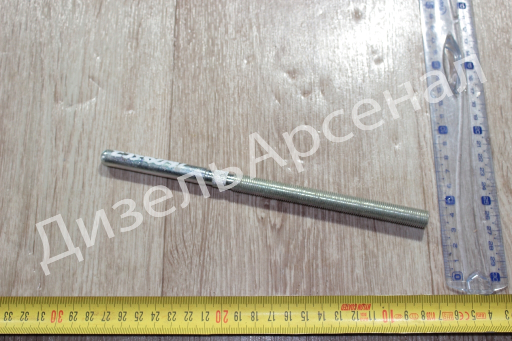 толкатель поршня (шток ПГУ)