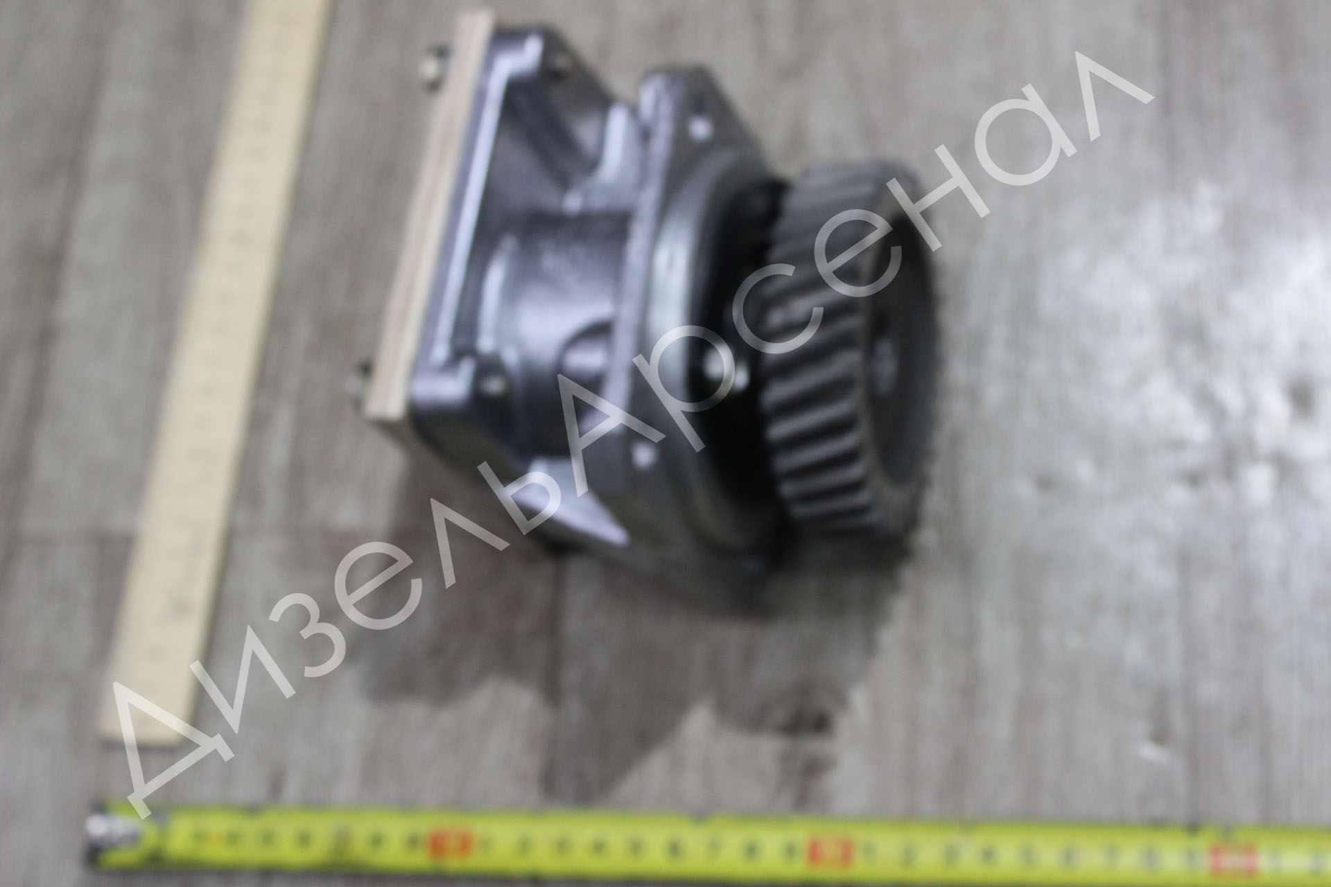 привод гидронасоса