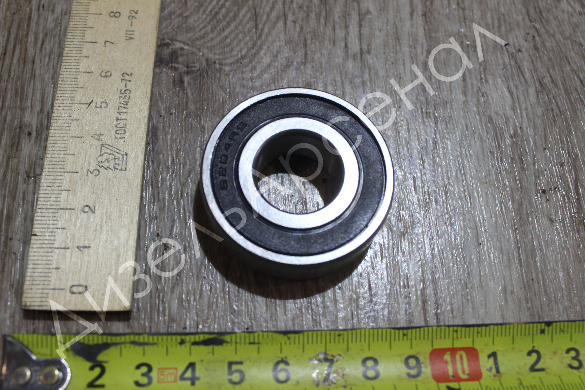 подшипник механизма рулевого ГАЗ-53,3307