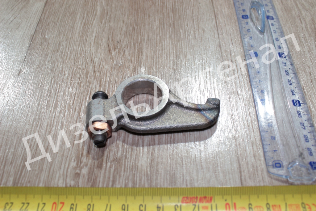 коромысло в сборе