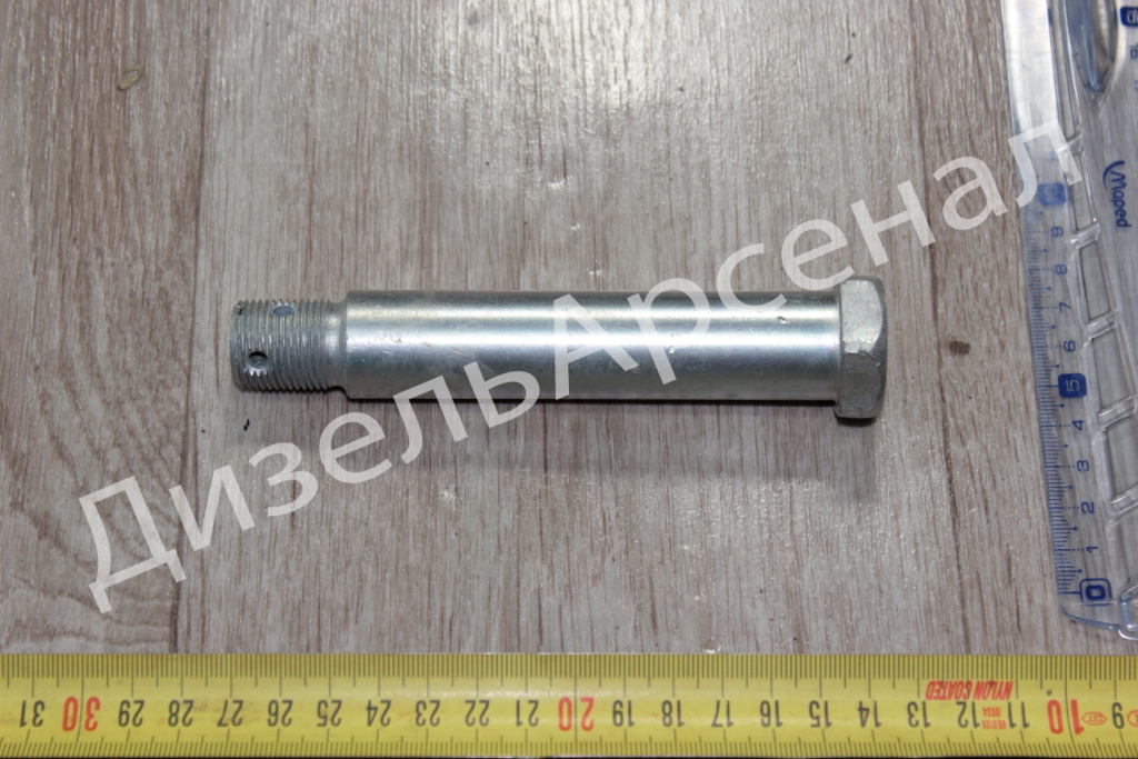 палец амортизатора (L=130 мм), ОАО "МАЗ"