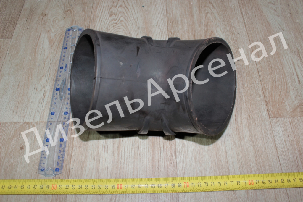 патрубок выходной воздушного фильтра КАМАЗ (уголок)