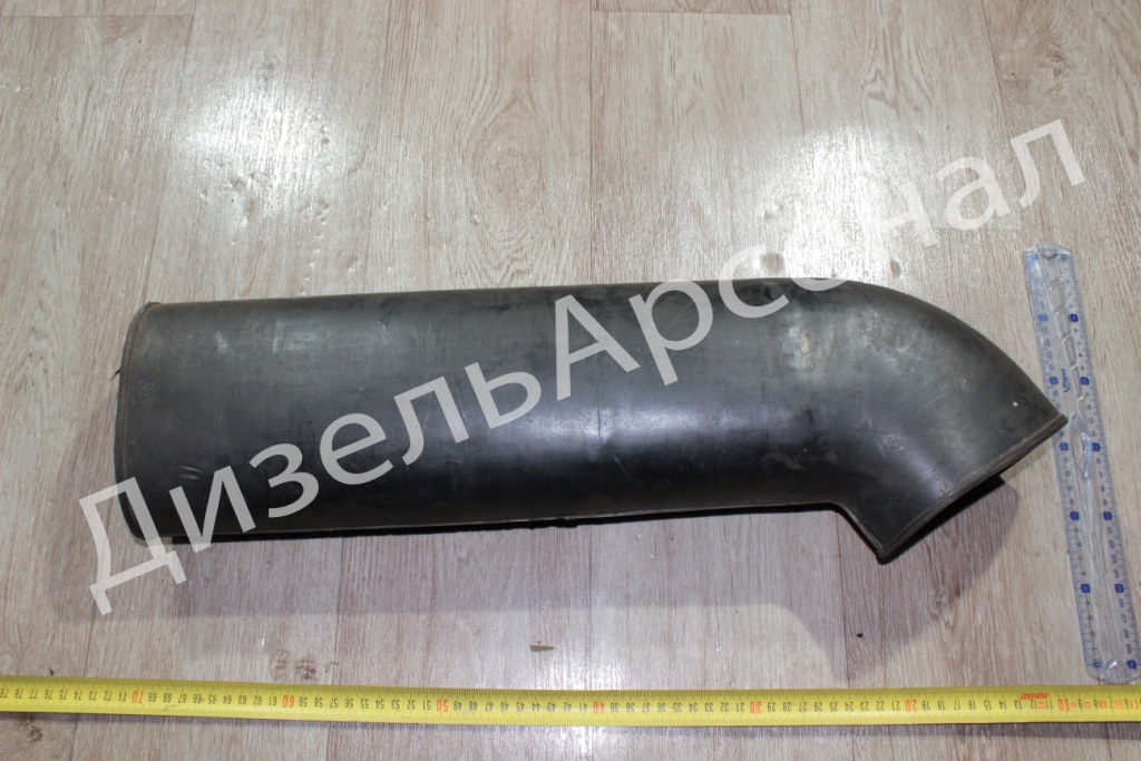 патрубок выходной воздушного фильтра (сапог)