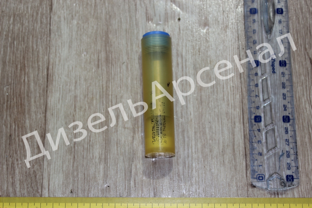 пара плунжерная  (Евро-1)