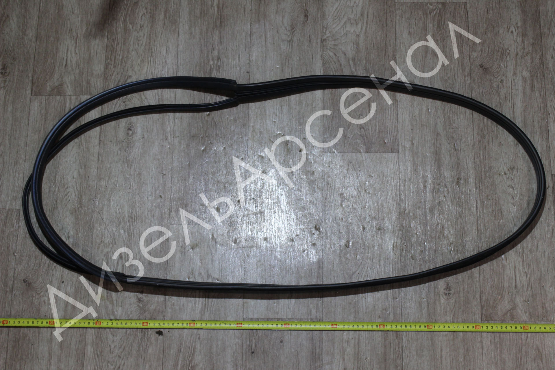 уплотнитель