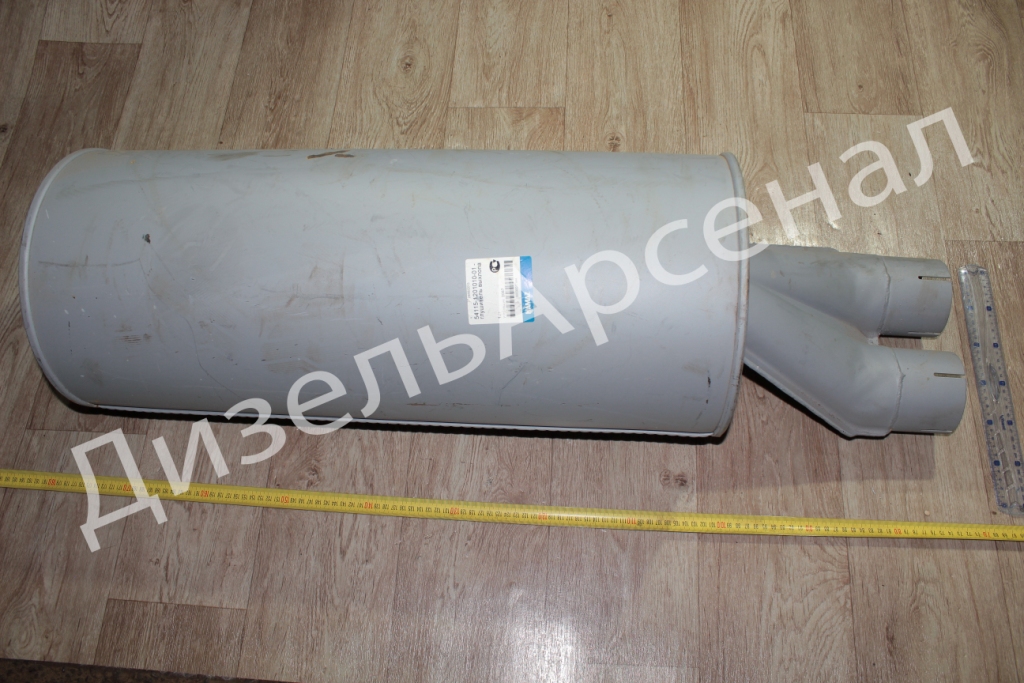глушитель выхлопа в сборе