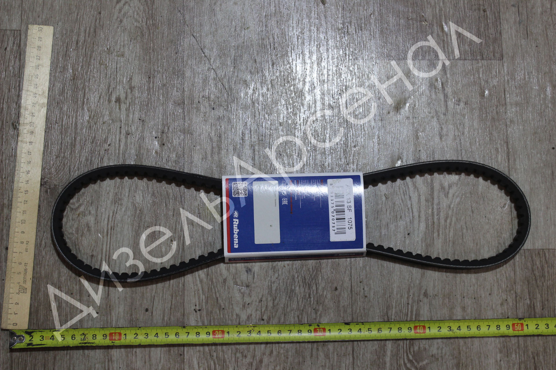 ремень водяного насоса зубчатый (13х10х1075)Rubena