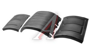 крыло заднее 3-х составное (К-700)