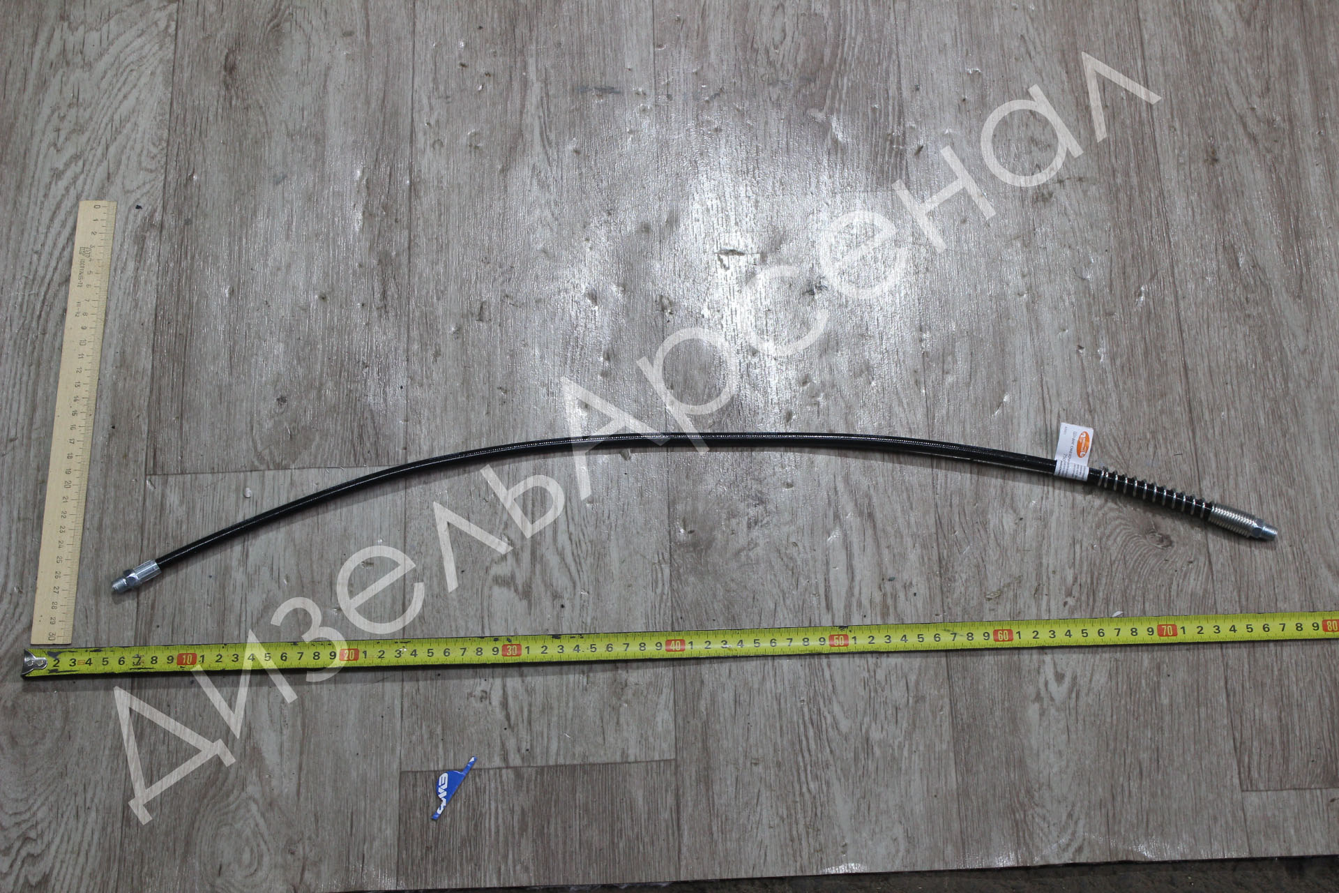 шланг нагнетательный 750 мм для шприца