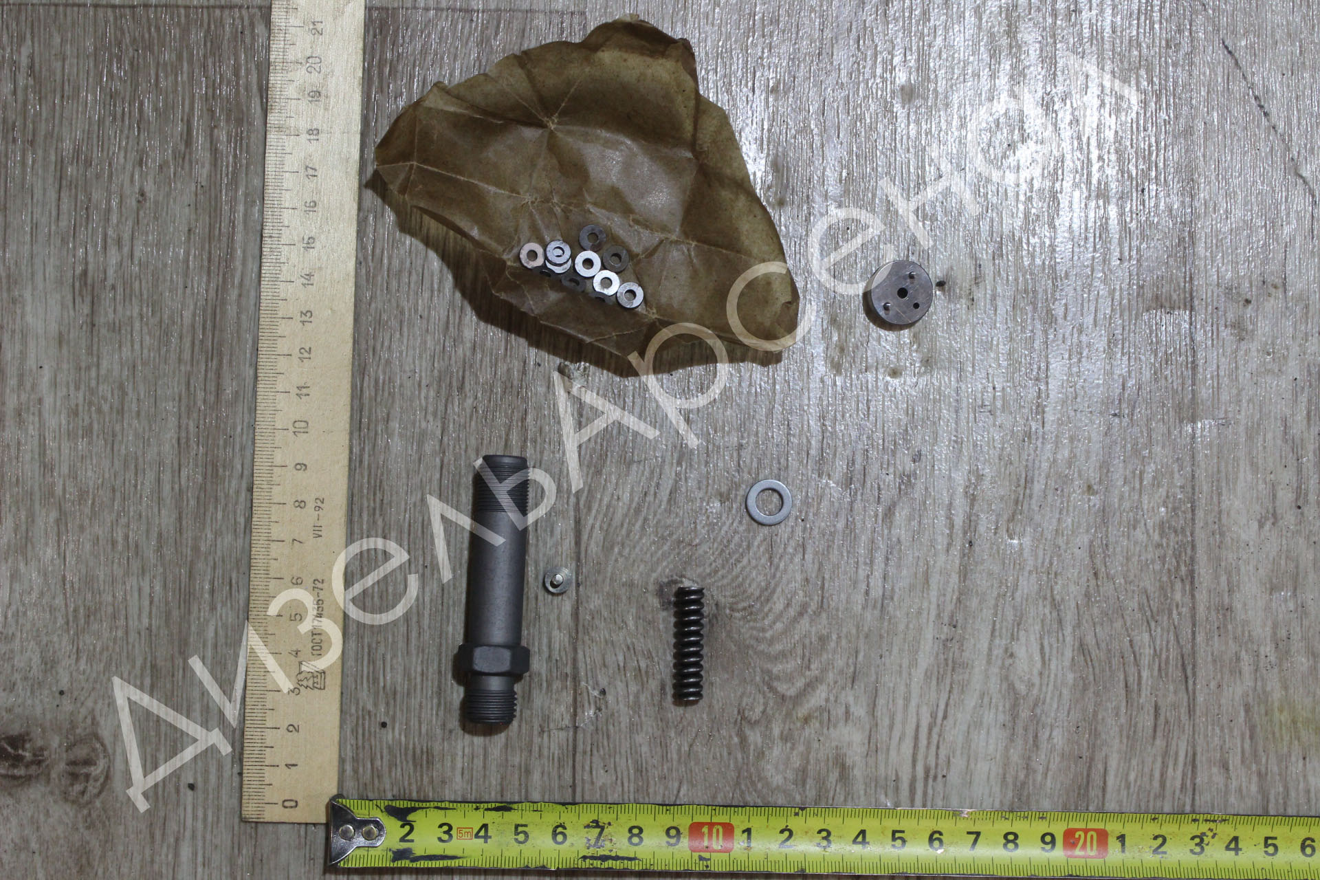 ремкомплект форсунки 204 (АЗПИ)