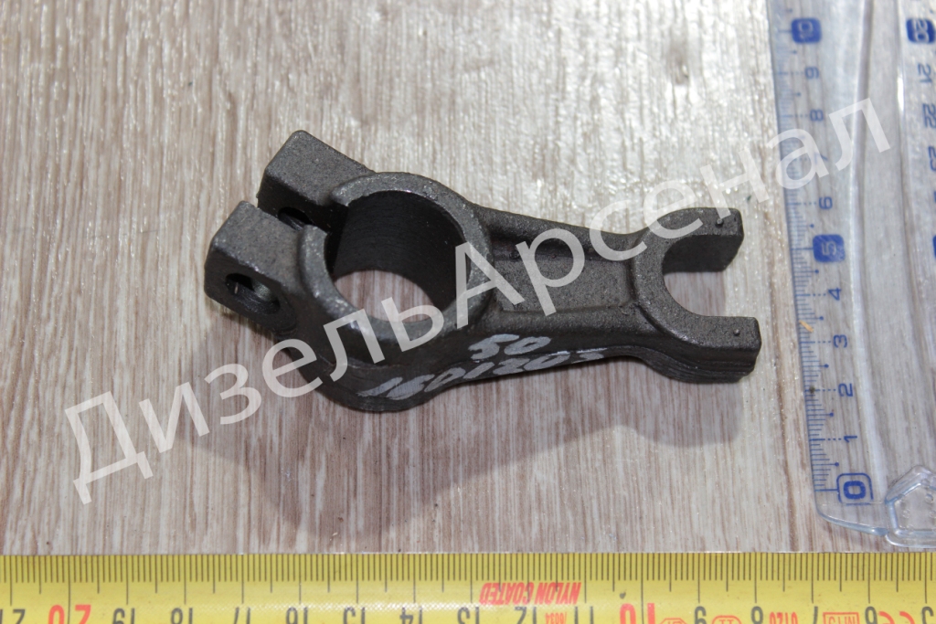 вилка выключения сцепления)