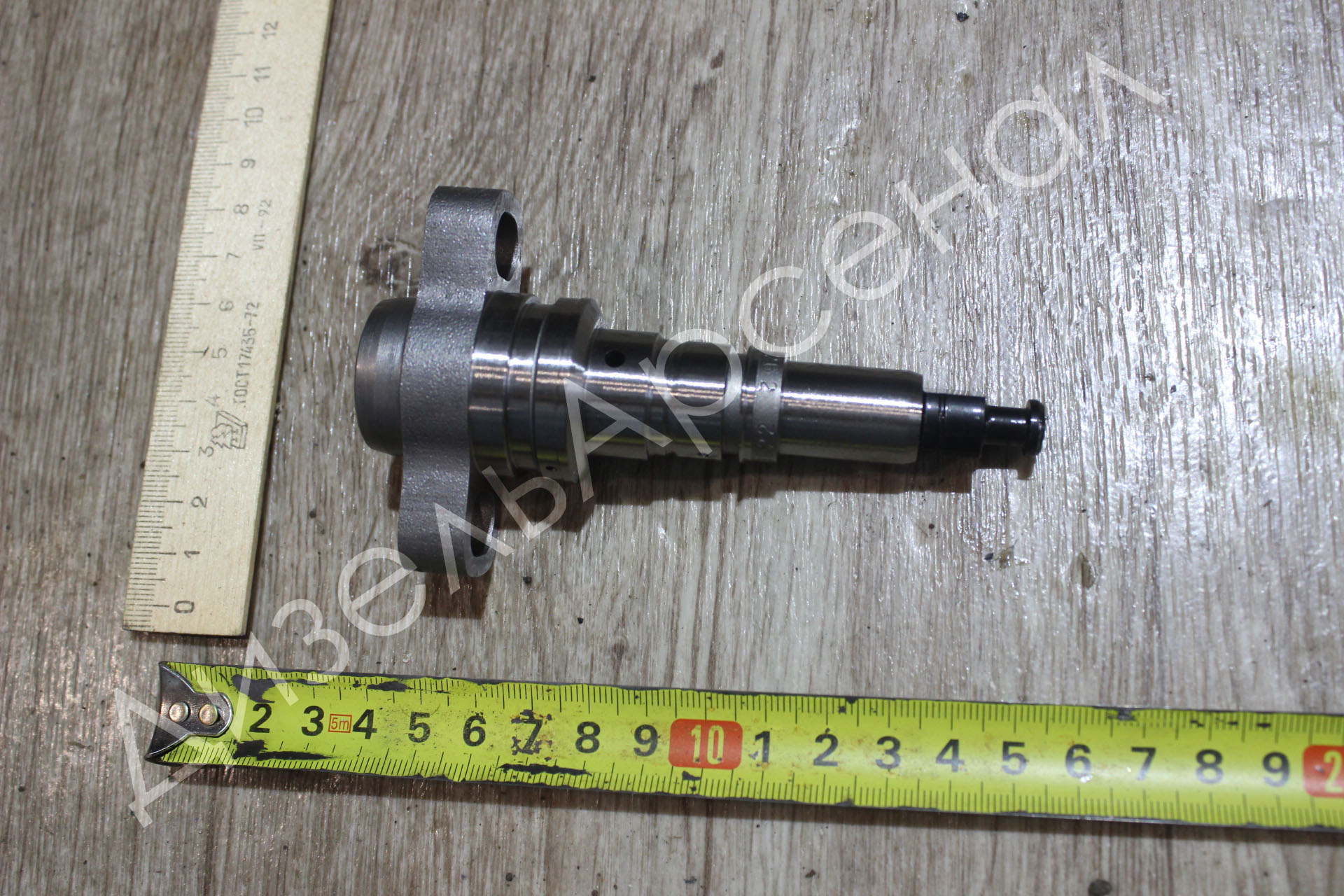 Пара плунжерная