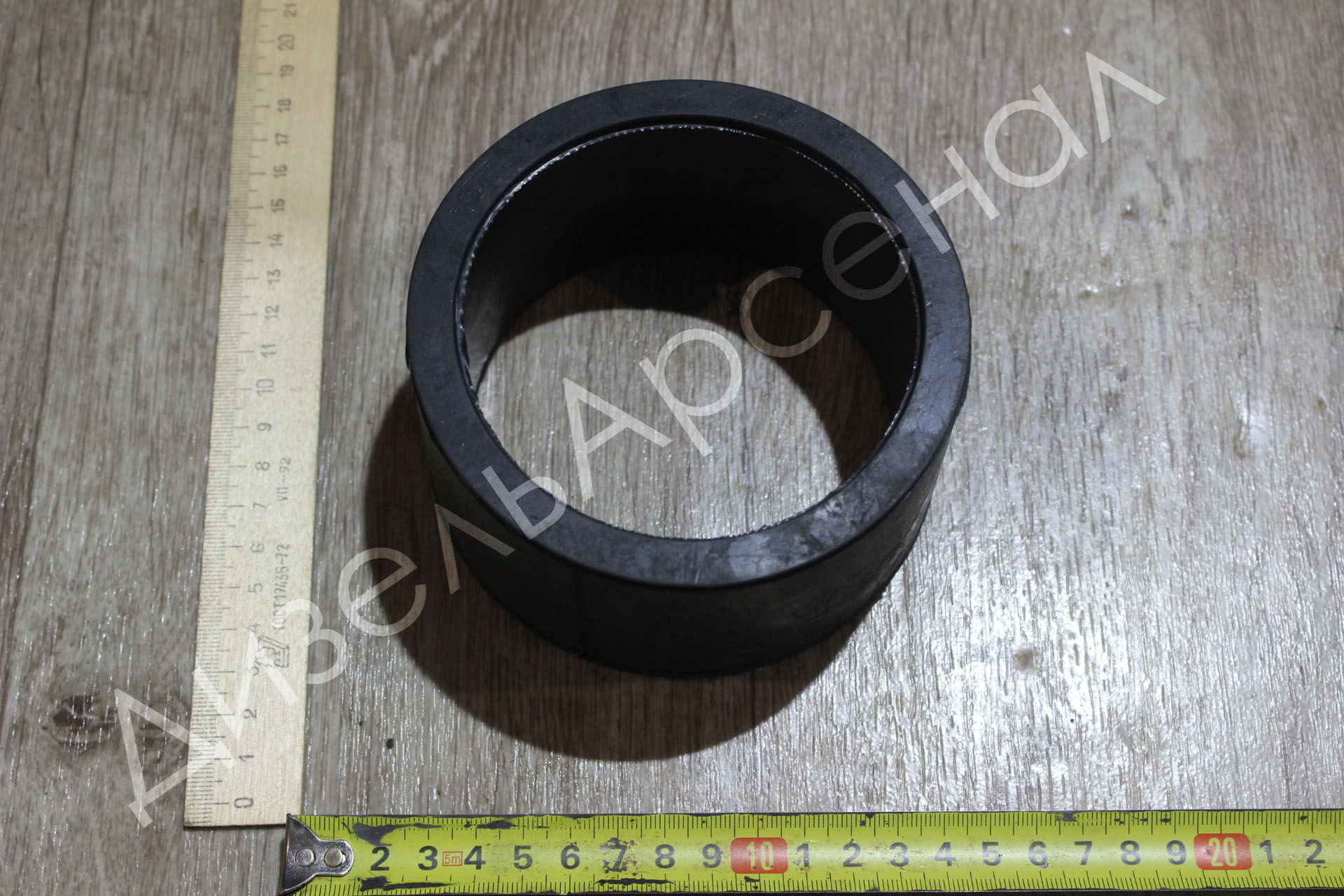 подушка раздаточной коробки РК