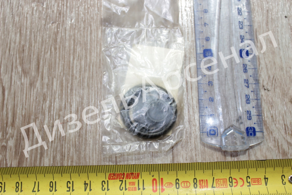 ремкомплект клапана усиления сцепления МАЗ