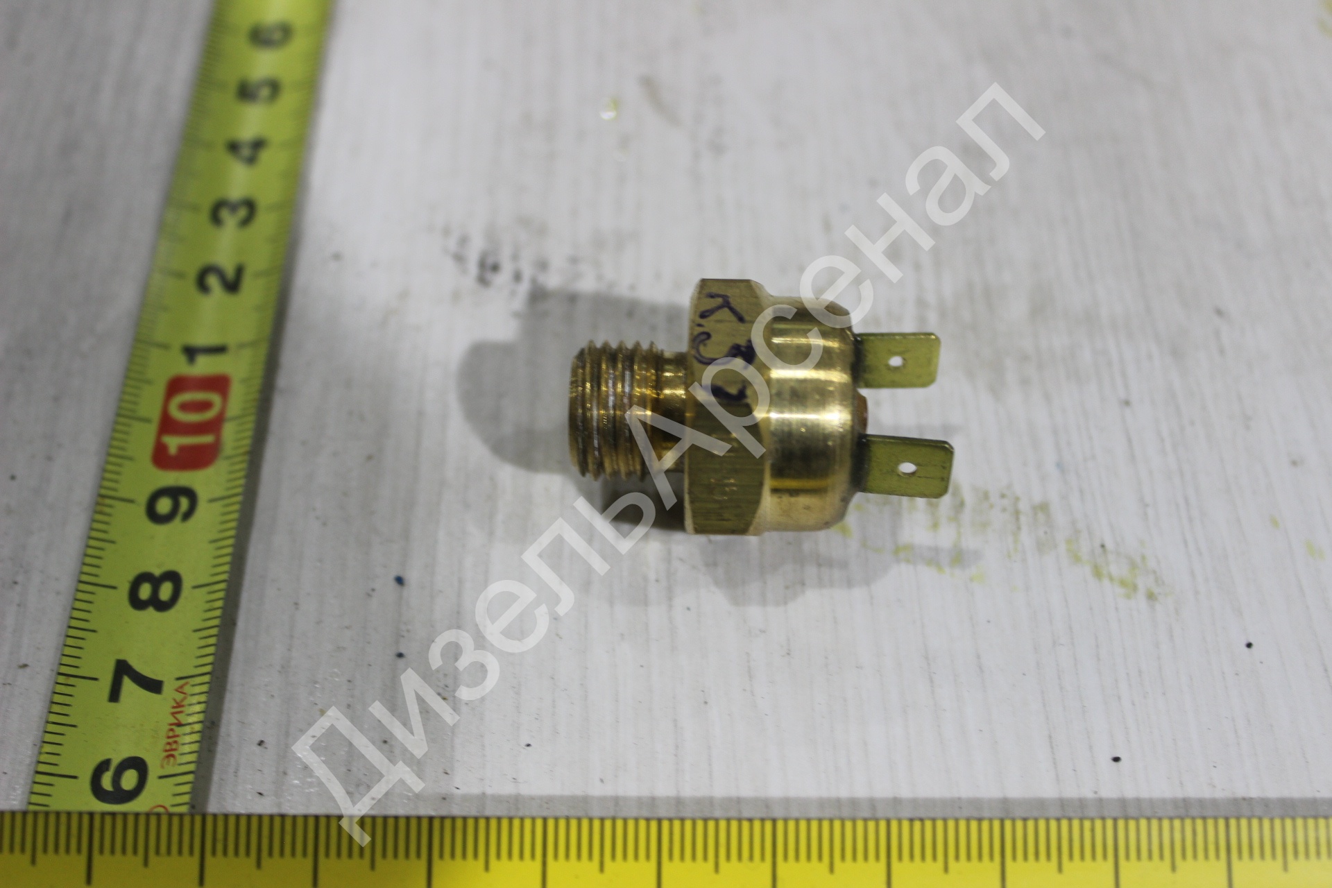 датчик температуры