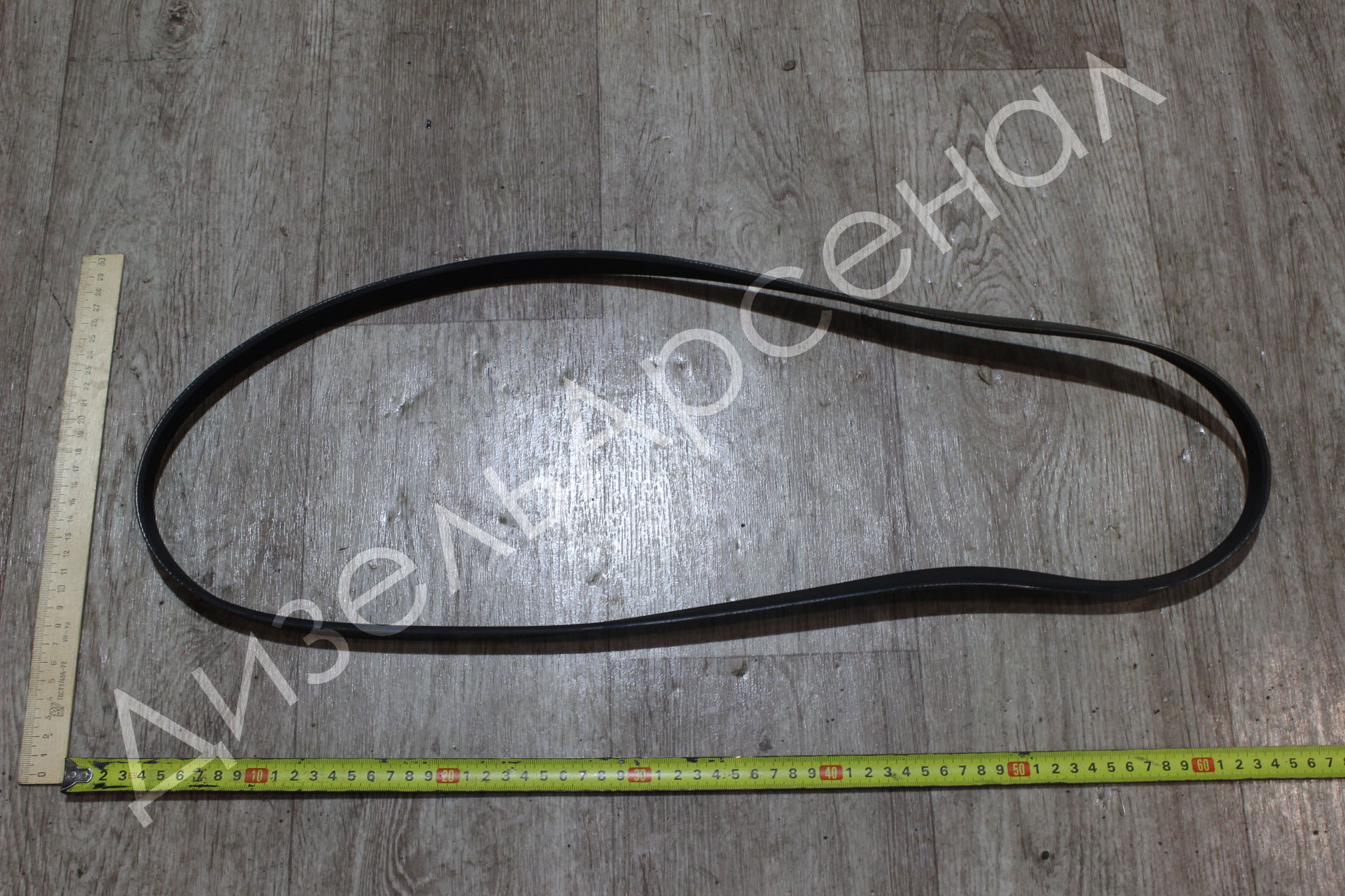 ремень привода агрегатов дв. ЗМЗ-405 ЕВРО-3 (40624-1308020-10)