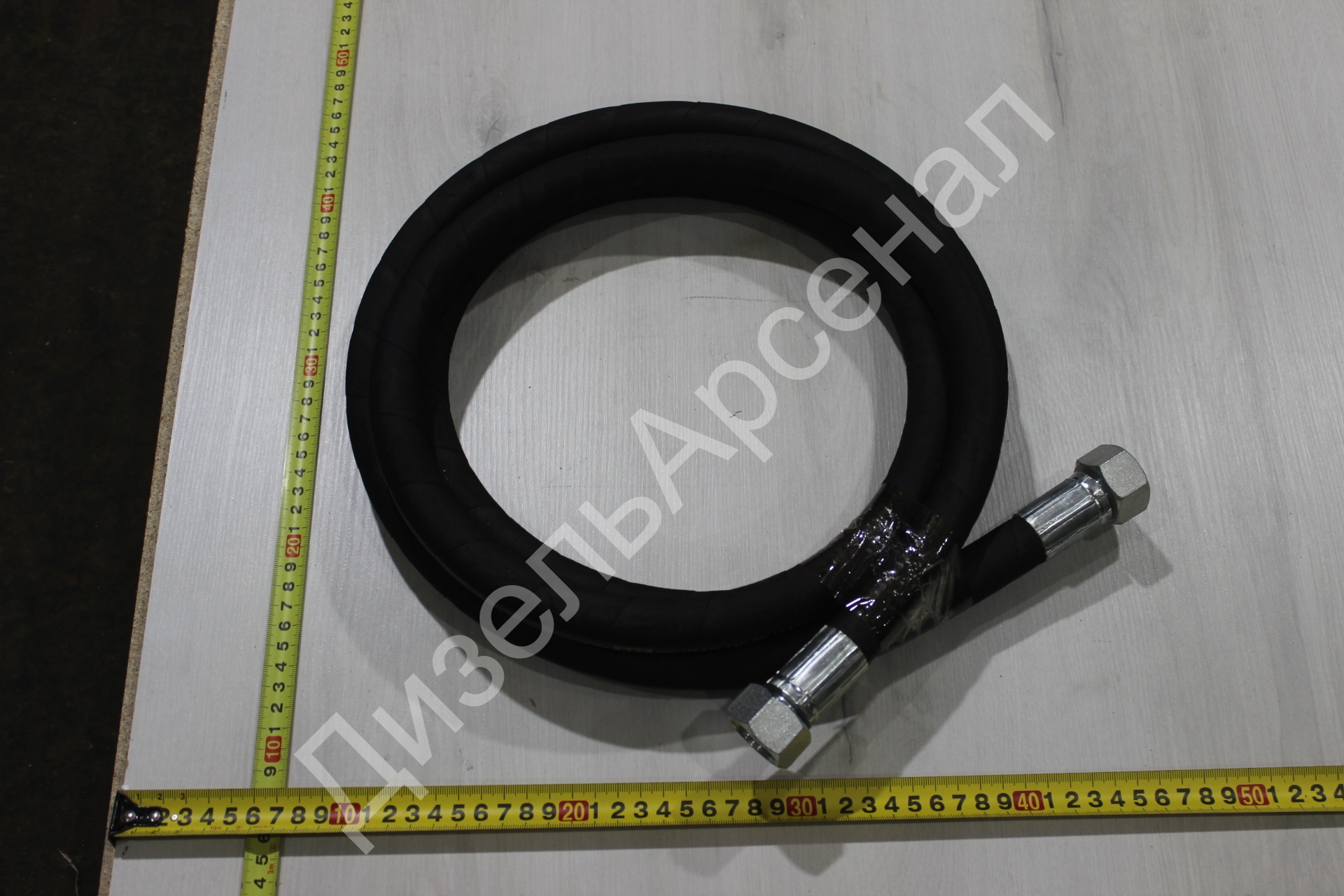 рукав РВД (L=2770 мм,ключ 32)