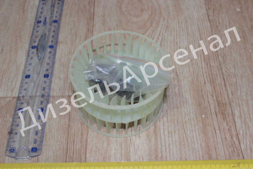 ротор вентилятора отопителя левый, ОАО "Радиоволна"
