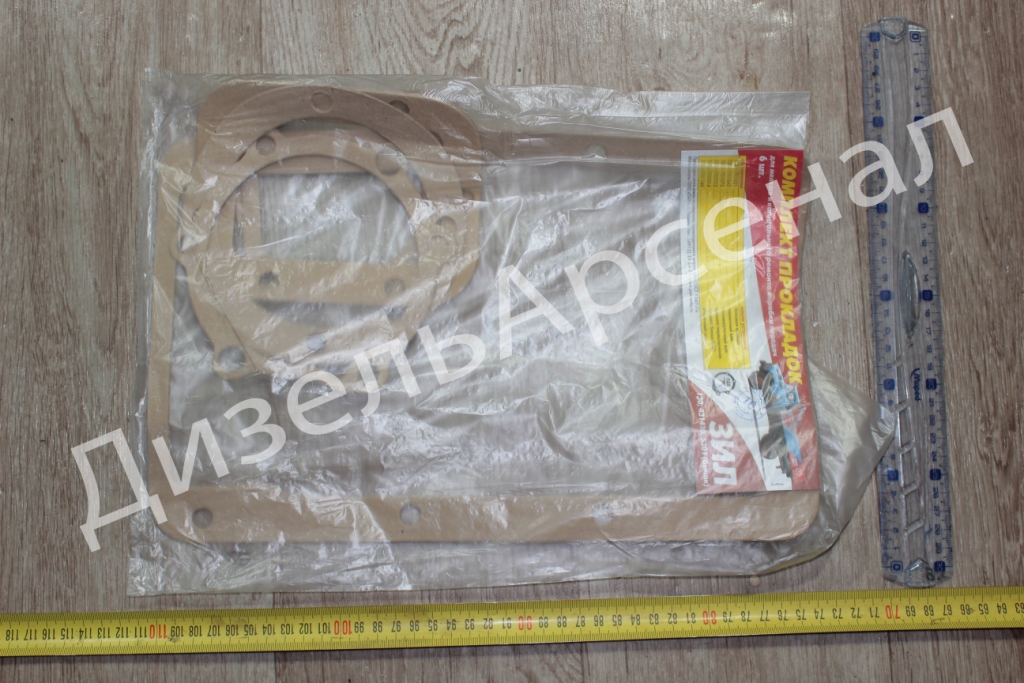 ремкомплект прокладок КПП ЗиЛ-130,5301