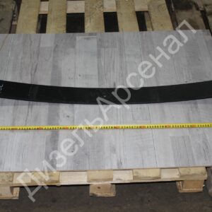 лист 2 рессоры задней L=1165, ОАО "МАЗ"