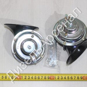 сигнал звуковой С306/307