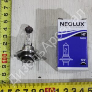 лампа 12-55 H7 Neolux