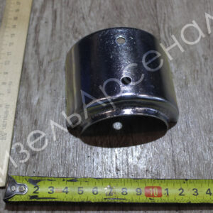 обойма