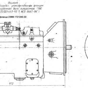 фланец КПП ЯМЗ (4 отв. ф15 мм; торц. шлицы)