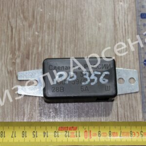 реле регулировочное РР-356