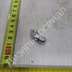 масленка угловая М10х1 (<45) (2.2.45 Ц6)