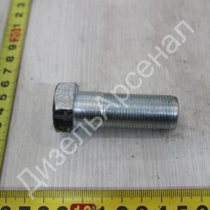 болт ушка рессоры М20х1.5х55 (Лельчицы)*