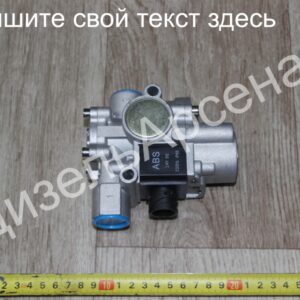 Модулятор АБС (ЭПМ-1)