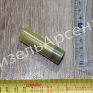 распылитель ( ЯМЗ-236НЕ2, 236БЕ2; аналог 0511)