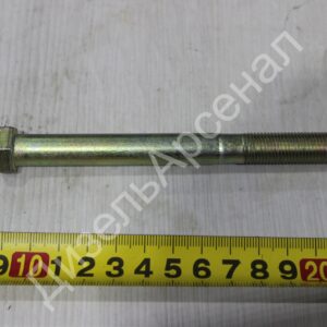болт центровой М12х1,25х120
