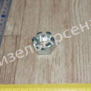 гайка М20х1.55н6н, ОАО "МАЗ"