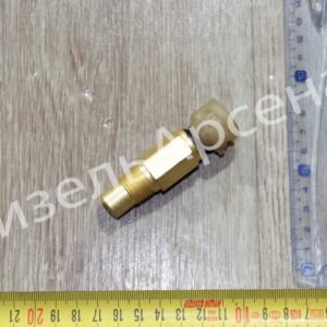 датчик указателя температуры жидкости (ДУТЖ-03), ОАО "Экран"