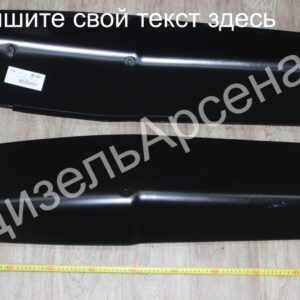 панель передка боковая правая, ОАО "МАЗ"