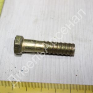болт карданный М10х1х50 (голый), ОАО "МАЗ"