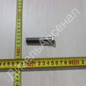 болт М12х1.25-6нх60, ОАО "МАЗ"