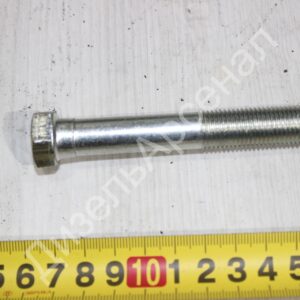 болт М14х1,5-6нх92, ОАО "МАЗ"