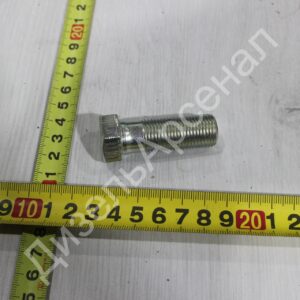 болт седельного устройства М16х1.5х45, ОАО "МАЗ"