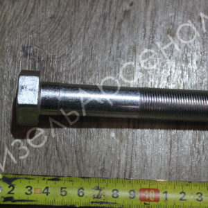болт М20х1,5-6дх110, ОАО "МАЗ"