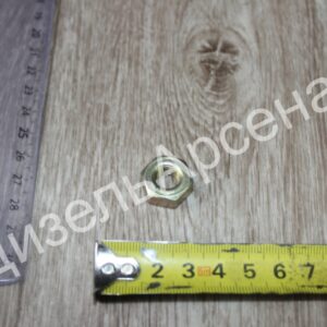 гайка М10х1.25-6н, ОАО "МАЗ"