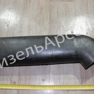 патрубок выходной воздушного фильтра (сапог)