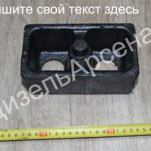 подкладка, ОАО "МАЗ"